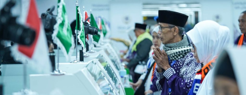 BPKH Limited Perluas Investasi Hotel di&nbsp;Saudi